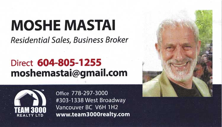 C822-Moshe-Mastai-ad_WEB