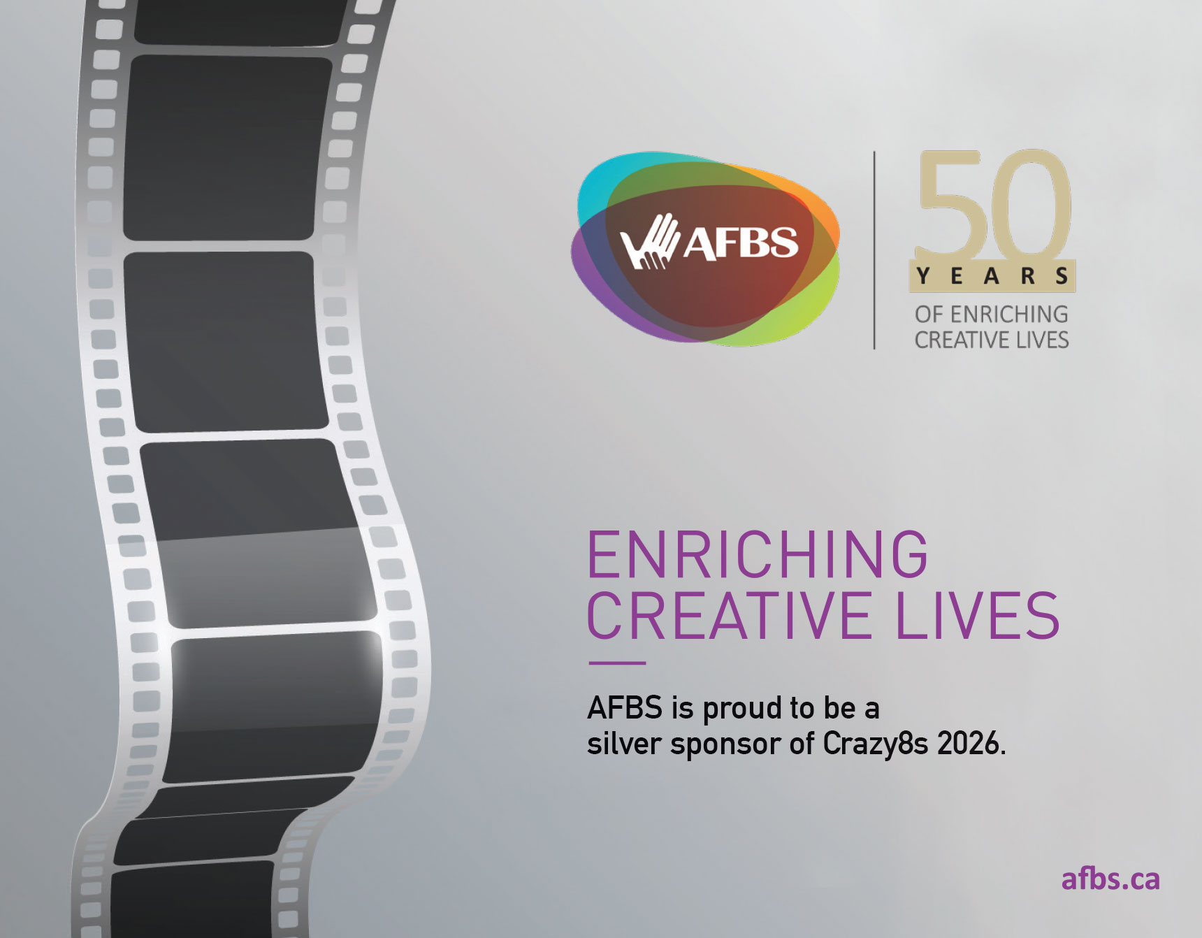 AFBS_WEB